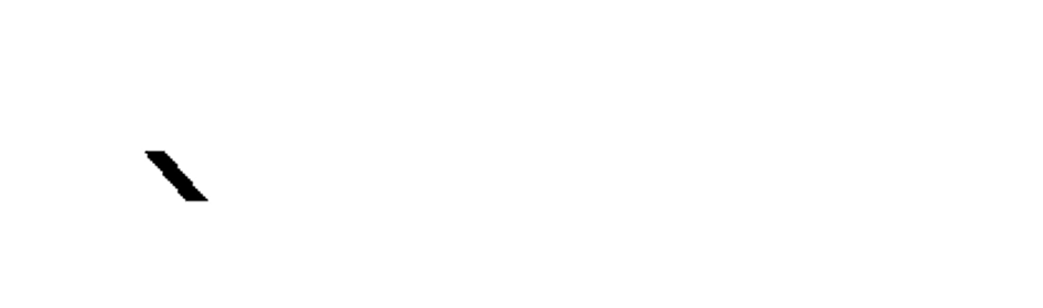Quartierkraft